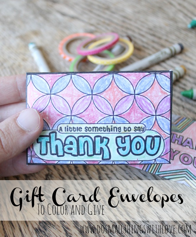 gift cards free printable